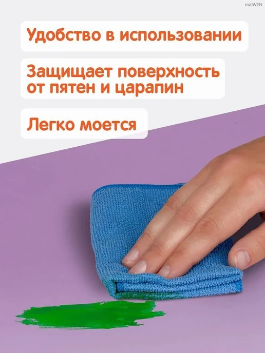 Силиконовый коврик для стола 60×40 см, 30x40 см, фото 6