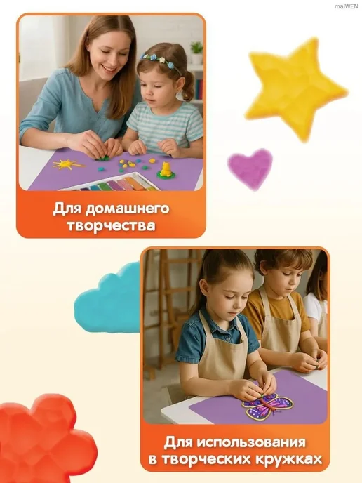 Силиконовый коврик для стола 60×40 см, 30x40 см, фото 8