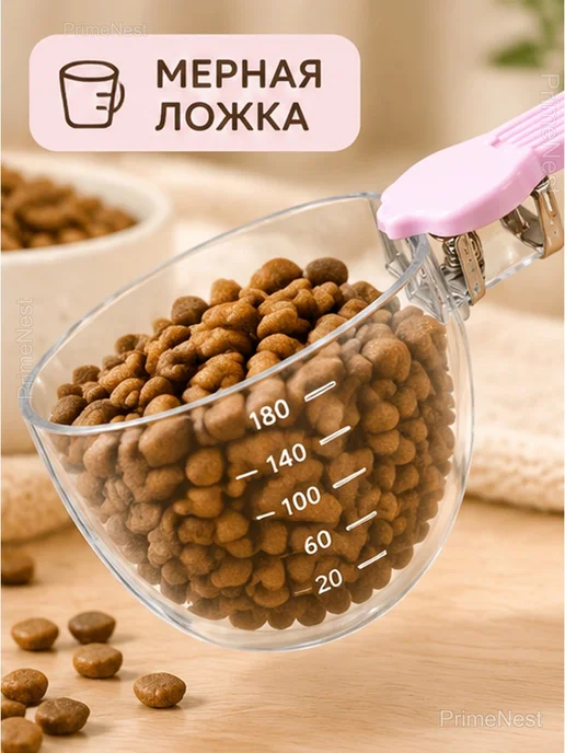 Мерная ложка для корма кошек и собак с зажимом, белый, фото 3