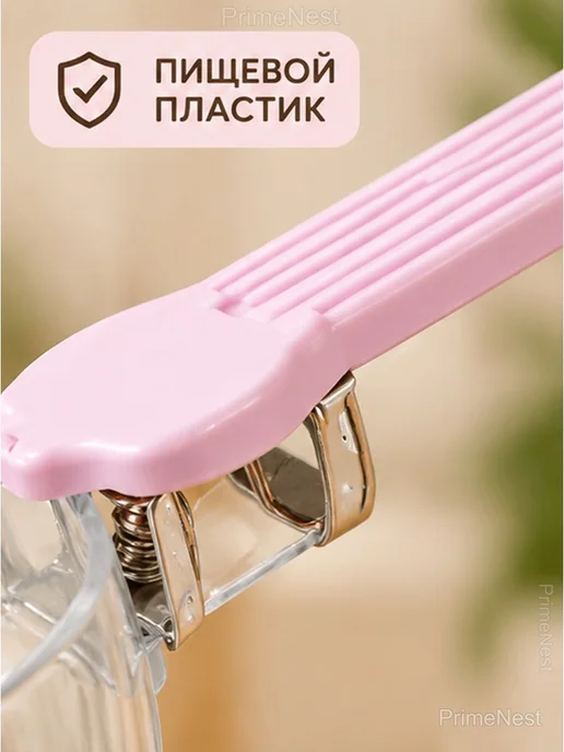 Мерная ложка для корма кошек и собак с зажимом, белый, фото 5