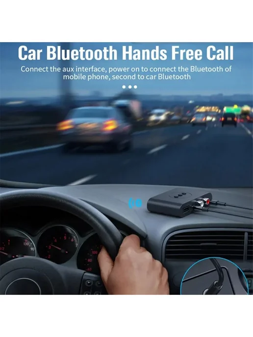 Bluetooth 5.3 аудио приемник NFC USB U диск RCA, вариант, фото 3