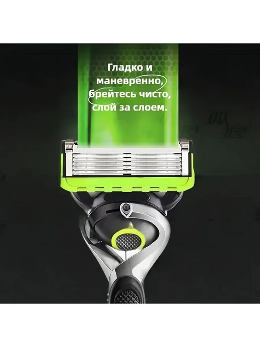 Бритвенные кассеты 5 лезвий, 8 шт, совместимы с Gillette, 8 шт, фото 4