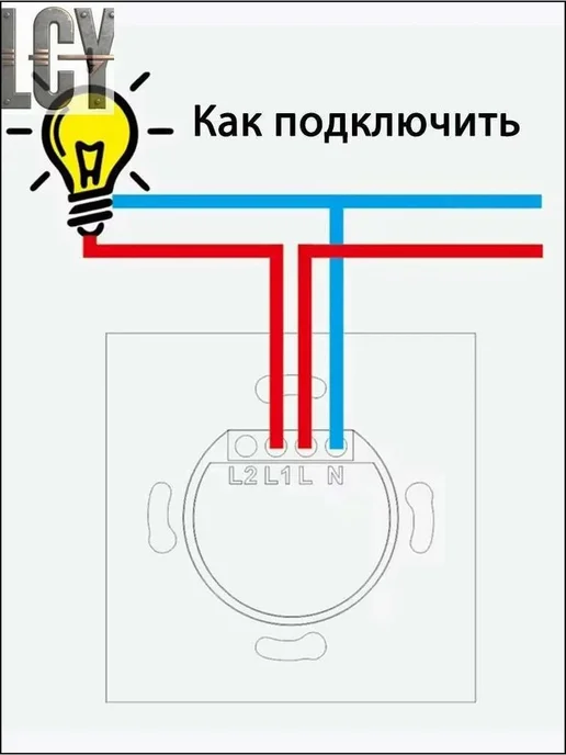 Трехклавишный Wi-Fi диммер Tuya, черный, черный, фото 2