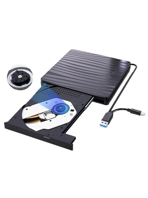 Внешний CD DVD-привод USB 3.0 и Type-C, вариант, фото 2