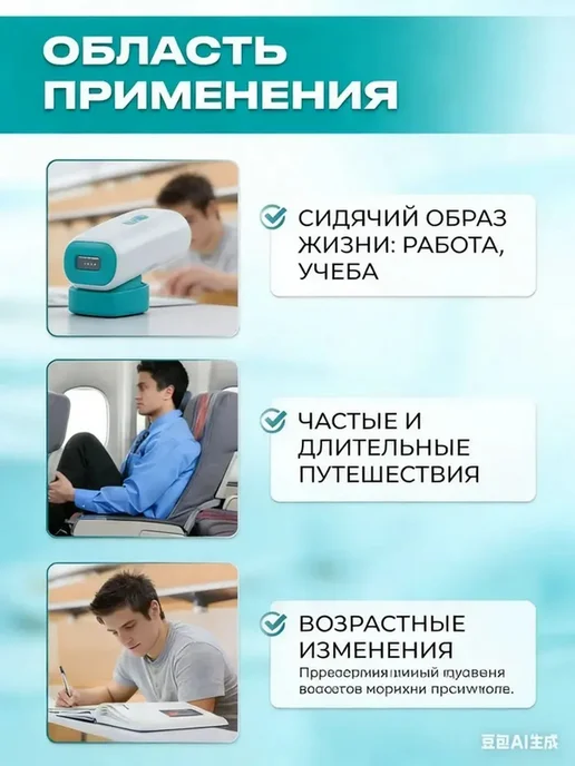Ортопедический пояс для спины 4XL, поддерживающий корсет, вариант, фото 5