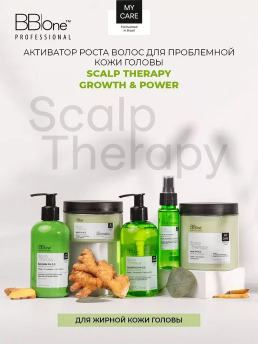 Бессульфатный шампунь для сухой кожи Scalp Therapy 250мл, 250 мл, фото 6