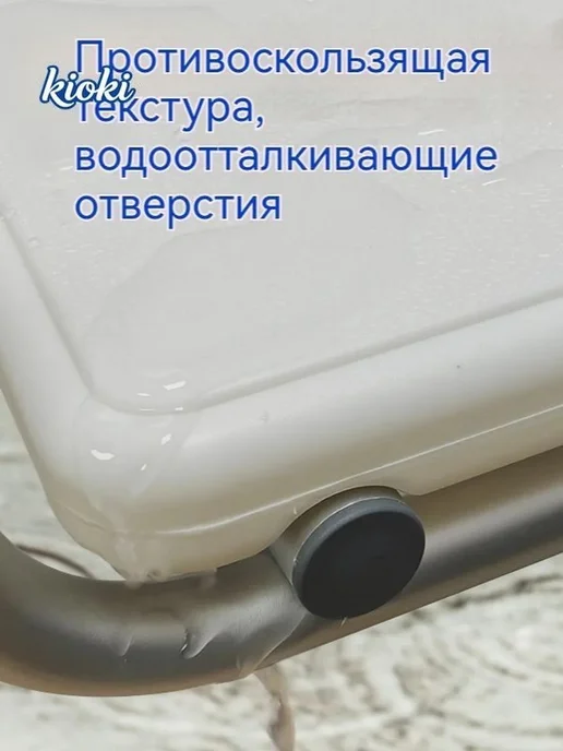 Сиденье для ванны ABS, 40.5×22 см, 40.5x22 см, фото 8