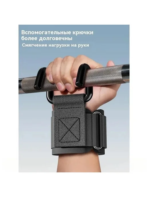 Напольный турник, нагрузка до 150 кг, 150 кг