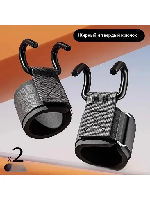Напольный турник, нагрузка до 150 кг, 150 кг, фото 2