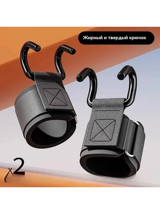 Напольный турник, нагрузка до 150 кг, 150 кг, фото 3