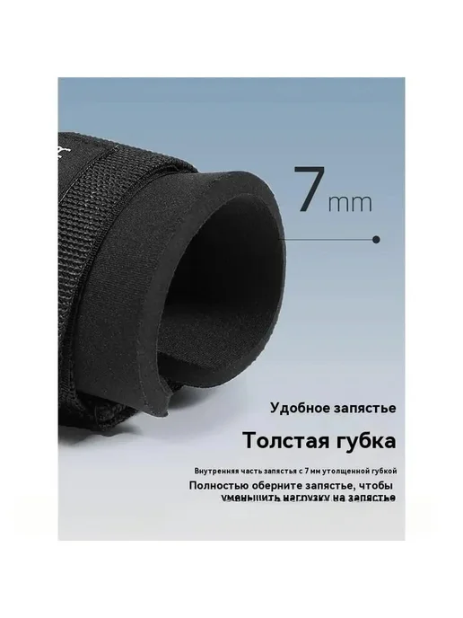 Напольный турник, нагрузка до 150 кг, 150 кг, фото 5