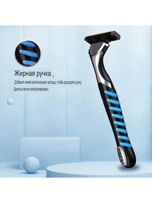 Сменные кассеты для бритвы Gillette Sensor3, 6 шт, 6 шт, фото 6