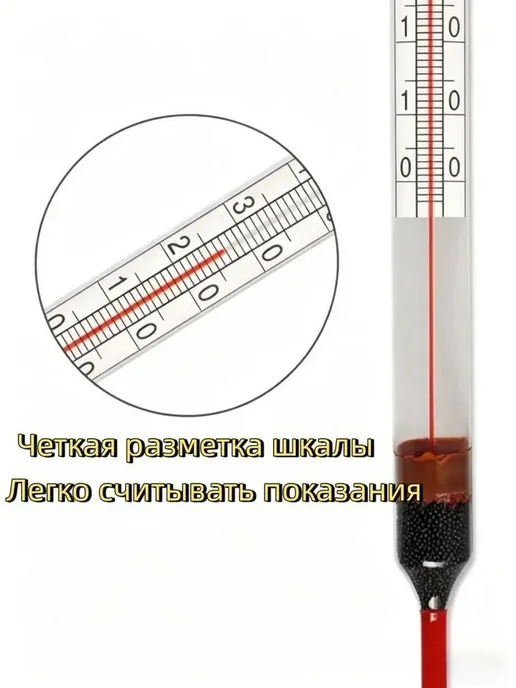 PC Rolller 2 для модели инкубатора H36, вариант, фото 4