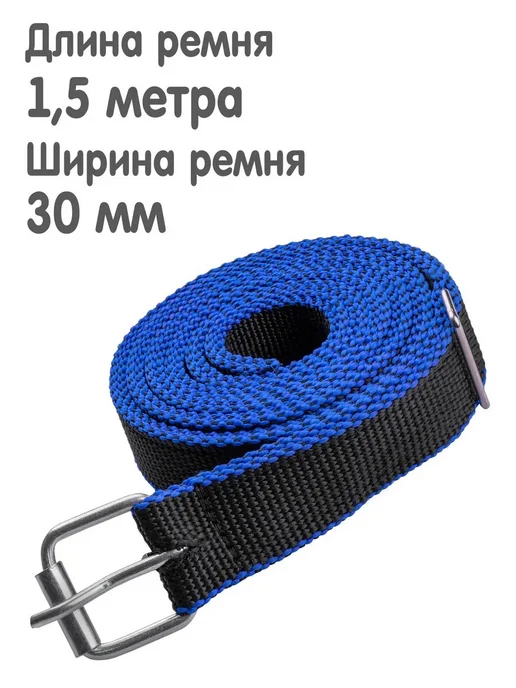 Капроновые стременные ремни REITER черные, черный, фото 4