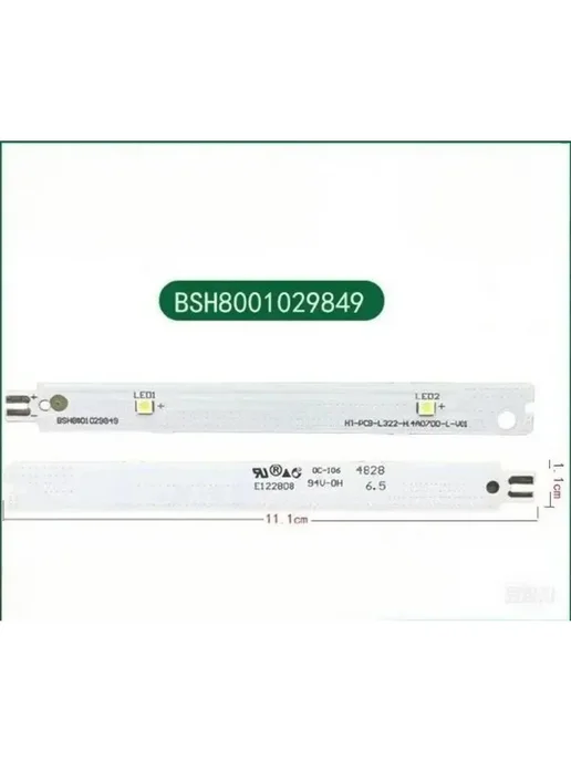 Светодиодная лампа для холодильника Siemens Bosch LD64*1, 64x1, фото 2