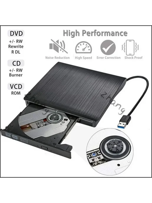 Внешний DVD-RW CD-плеер с USB 3.0 для ПК и Mac, вариант, фото 4