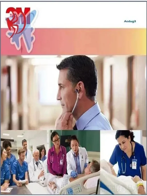 Стетоскоп диагностический, для взрослых, вариант, фото 7