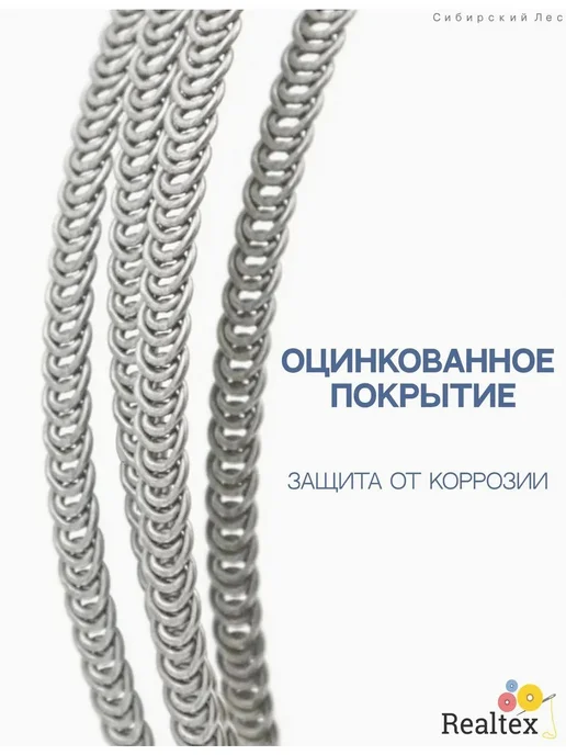Спиральные корсетные кости 5 мм, 10 м + 100 наконечников, 10 м, фото 4