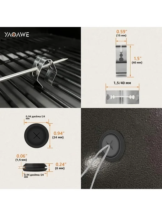 iGrill Pro датчик для Weber Genesis Spirit, вариант, фото 5