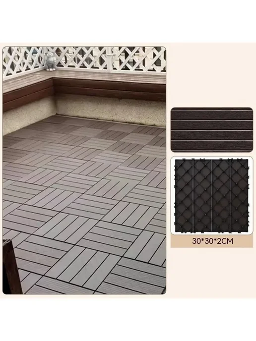 Пластиковые полы, вариант