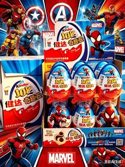 Шоколадное яйцо Kinder Joy с игрушкой Marvel, 1 шт