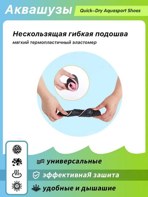 Вьетнамки EVA нескользящие 42-43 для дома, вариант, фото 3