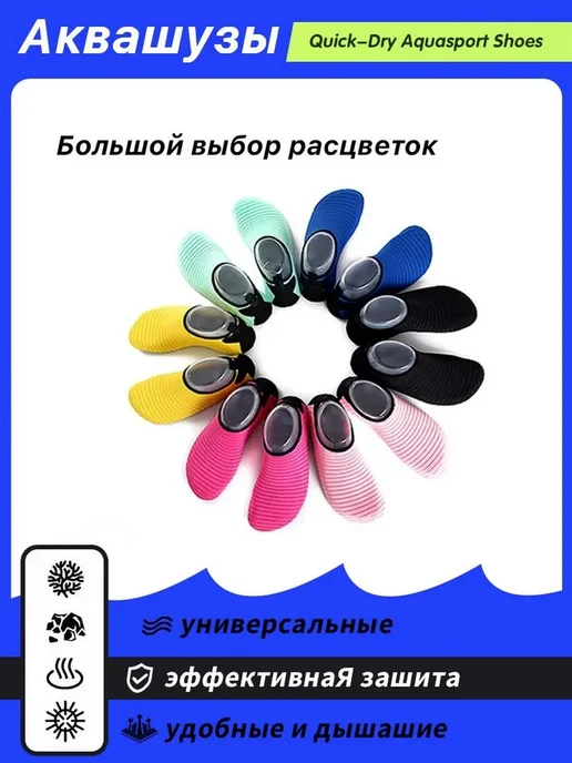 Вьетнамки EVA нескользящие 42-43 для дома, вариант, фото 4