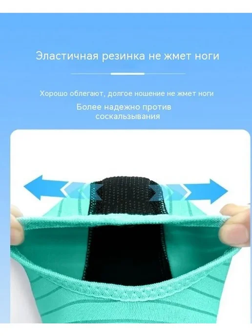Вьетнамки EVA нескользящие 42-43 для дома, вариант, фото 5