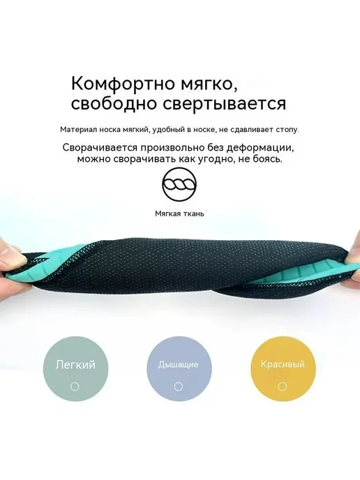 Вьетнамки EVA нескользящие 42-43 для дома, вариант, фото 8