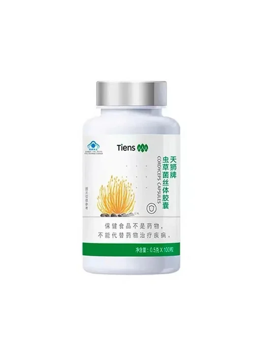 Капсулы мицелия кордицепса Тяньши 0,5 г × 100, 0,5 г