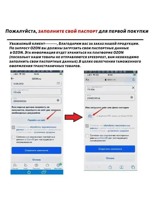 Капсулы мицелия кордицепса Тяньши 0,5 г × 100, 0,5 г, фото 5