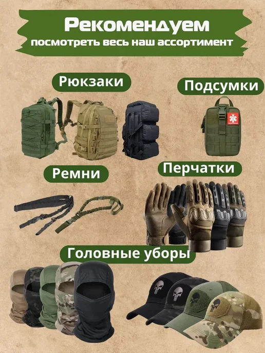 Тактический гидратор 2,5 л зеленый, 2,5 л, зеленый, фото 8