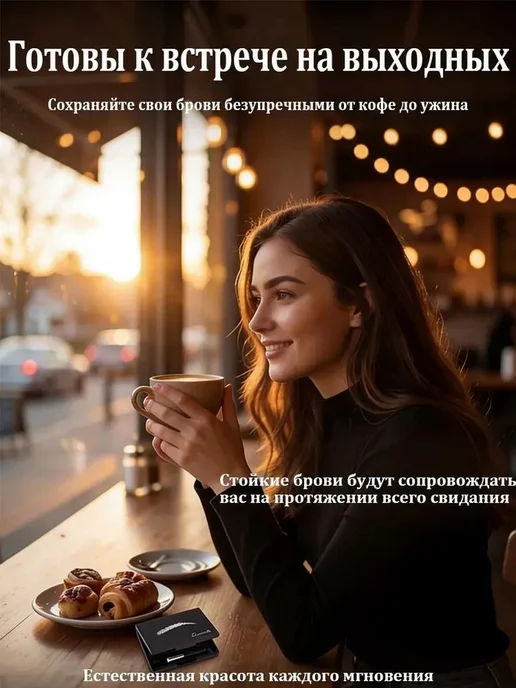 Тени для бровей с воском и кисточкой, 3 оттенка, коричневый, коричневый, фото 7