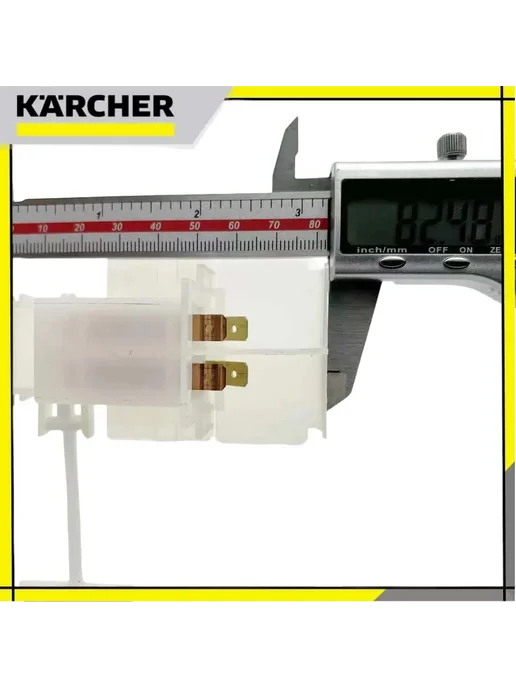 Выключатель Karcher K1-K3, вариант, фото 2