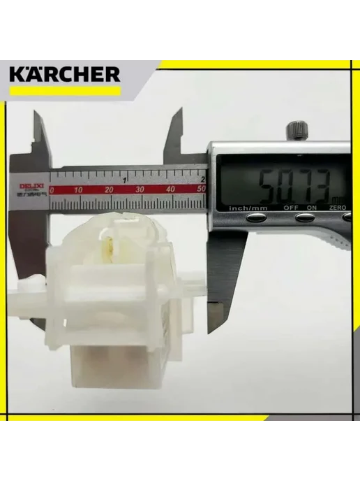 Выключатель Karcher K1-K3, вариант, фото 3