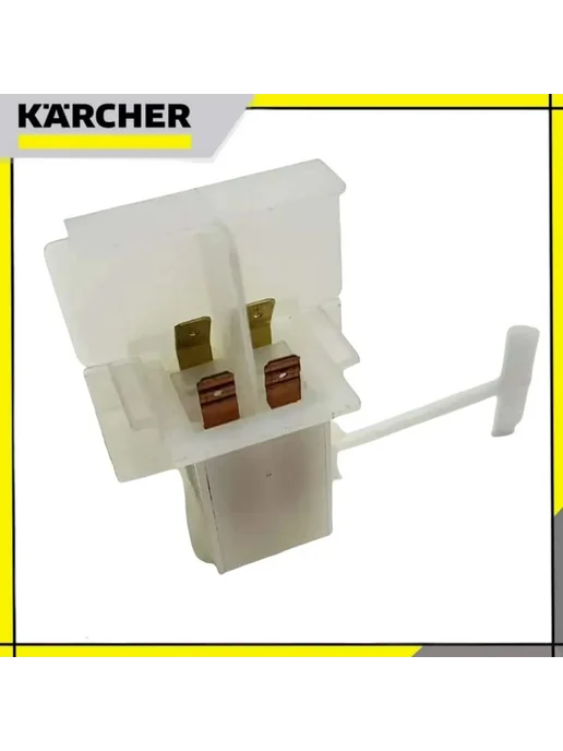 Выключатель Karcher K1-K3, вариант, фото 4