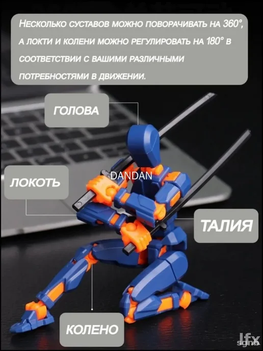 Набор 3D-манекенов подвижных, 12 шт, 14 см, 12 шт, фото 2