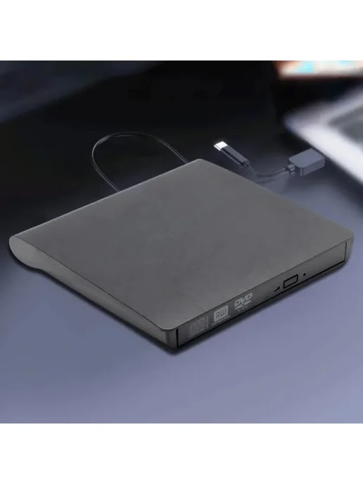 Корпус оптического привода USB, тип C, вариант, фото 2