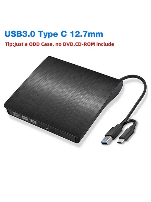 Корпус оптического привода USB, тип C, вариант, фото 8