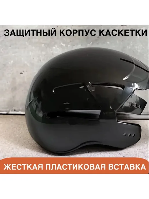 Строительная защитная каскетка с козырьком, вариант, фото 7