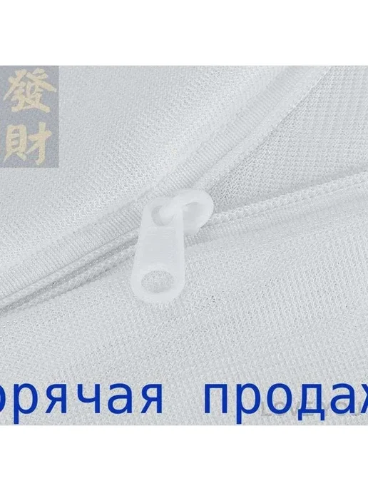 Бескаркасный пуф-шезлонг XXXL, синтетическая сетка, черный, черный, фото 6