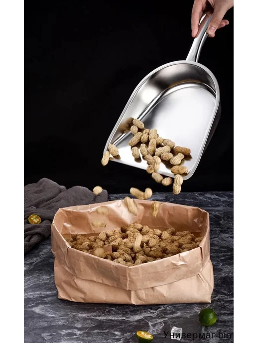 Совок для муки с длинной ручкой, вариант, фото 2