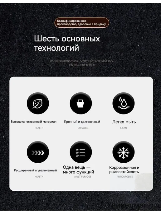 Совок для муки с длинной ручкой, вариант, фото 3