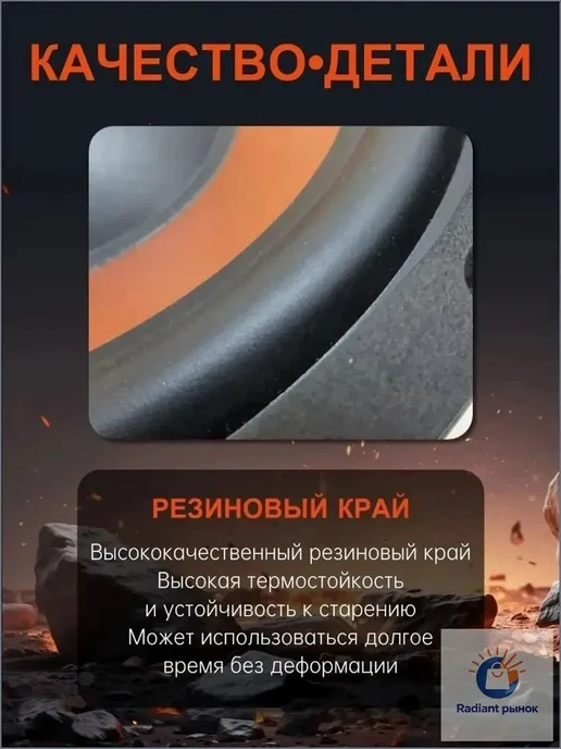 Пассивный автомобильный сабвуфер 13 см, 4 Ом, вариант, фото 7
