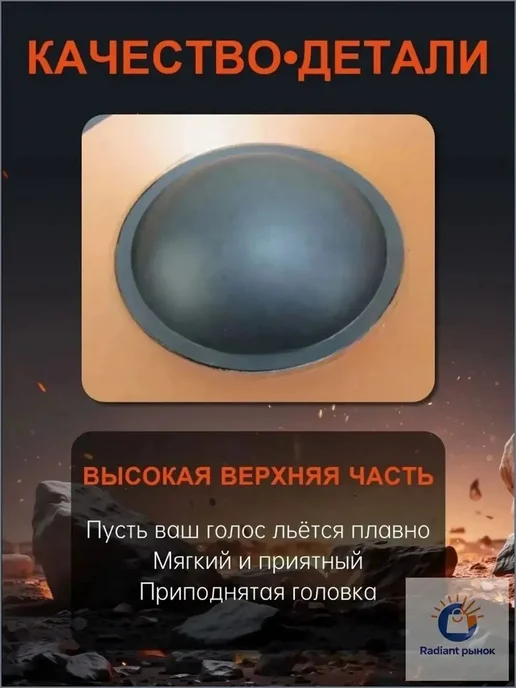 Пассивный автомобильный сабвуфер 13 см, 4 Ом, вариант, фото 8