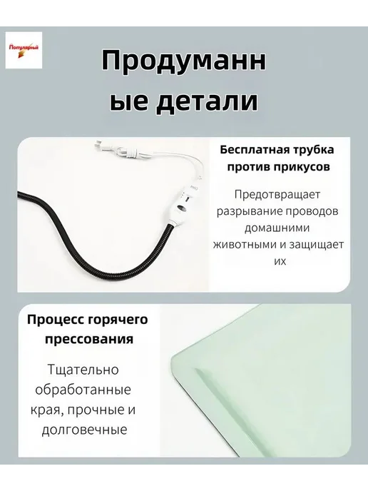 Зимний обогреватель для питомцев с подогревом, коврик для и, вариант, фото 4