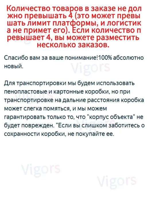 Уплотнительные кольца и газовый адаптер TOUA GSN50, вариант, фото 3