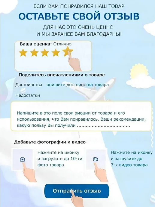 Уплотнительные кольца и газовый адаптер TOUA GSN50, вариант, фото 8