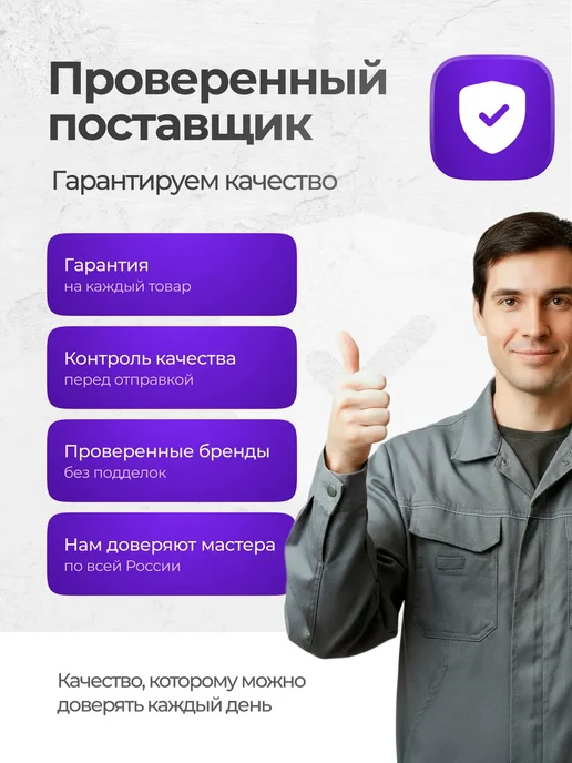Набор Приточный клапан КП инфильтрации воздуха 100 мм 3 шт, 2 шт, фото 7