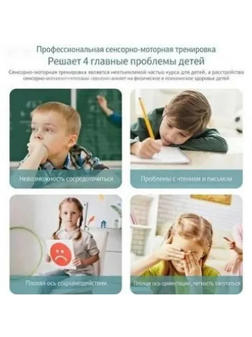 Набор из 3 плоских гимнастических обручей, Ø50 см, вариант, фото 5